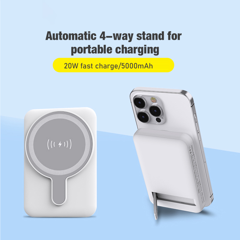 Stand magsafe power bank