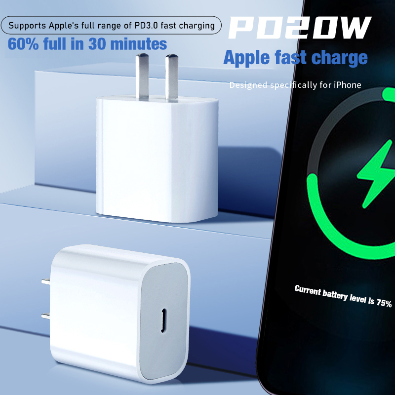 Travel charger PD20W