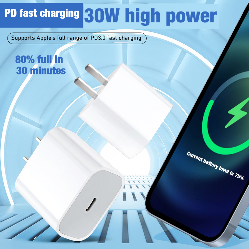 Travel charger PD30W